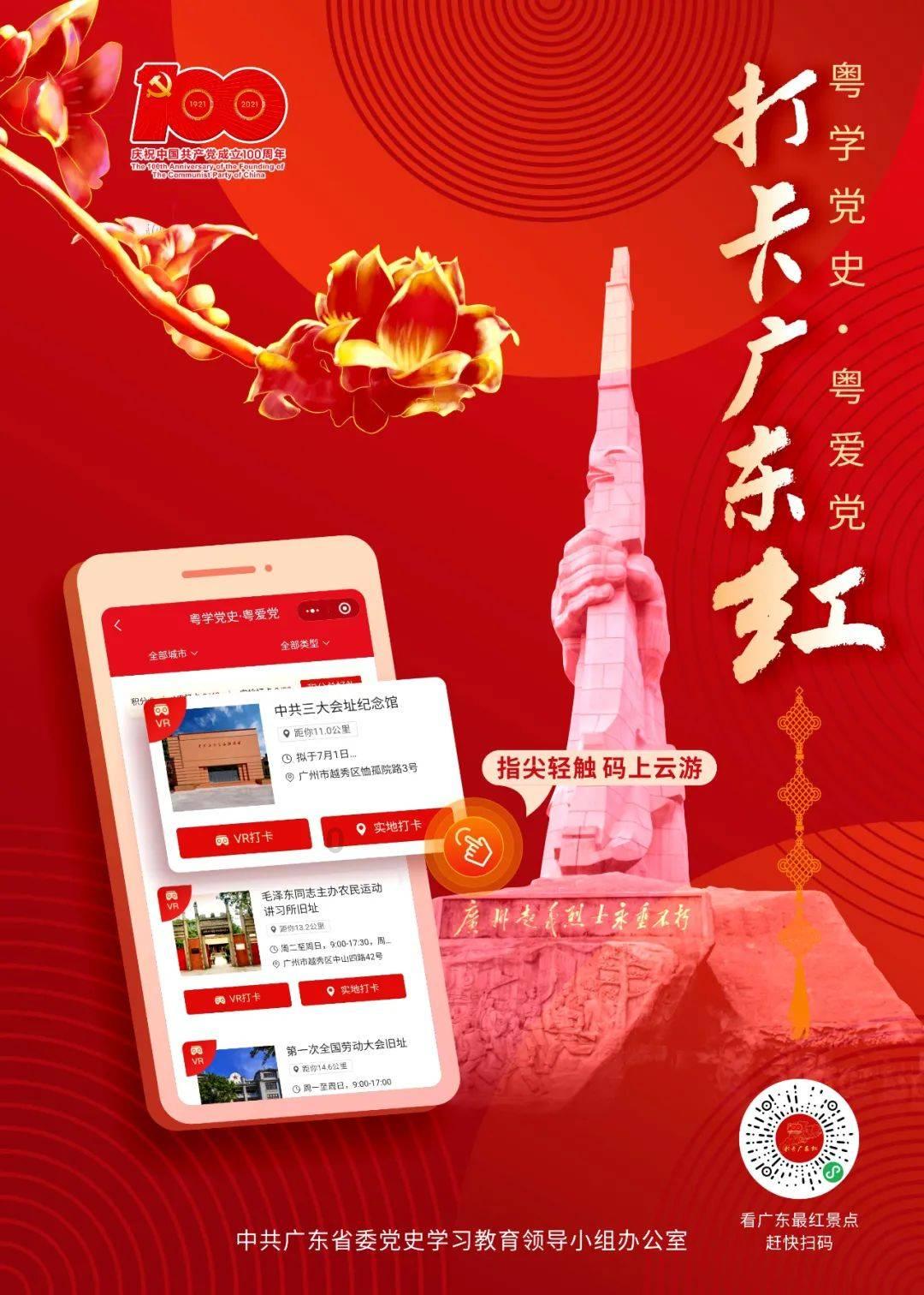 白萝卜炖羊肉的做法大全家常-汇聚热门话题的红迪网平台