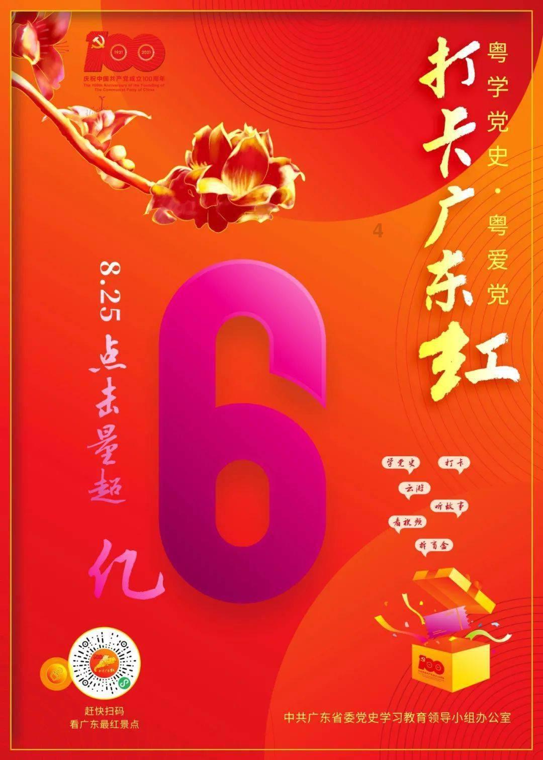 恶意送寿衣是否可以报警有用吗?-专业有问必答平台
