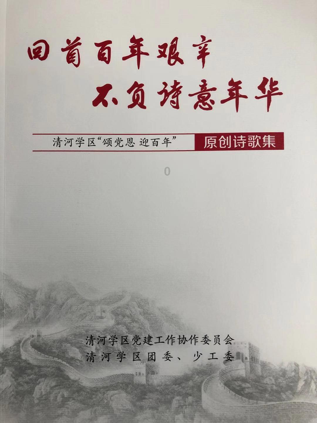 小猫钓鱼开船版最新版下载